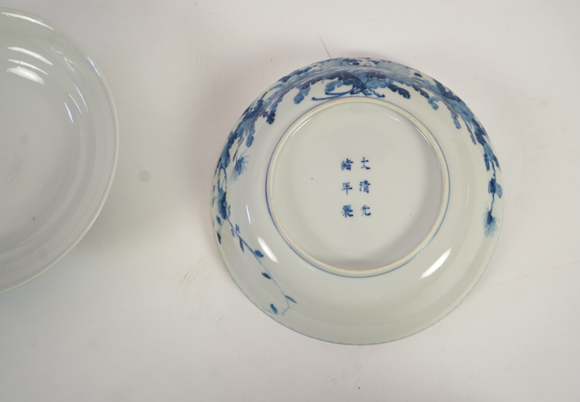 A Chinese blue and white table service, Guangxu mark and of the period (1875-1908)